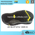 Women Mens Trekking Eva Rubber Super Supports Shoe Sole Rubber Grip